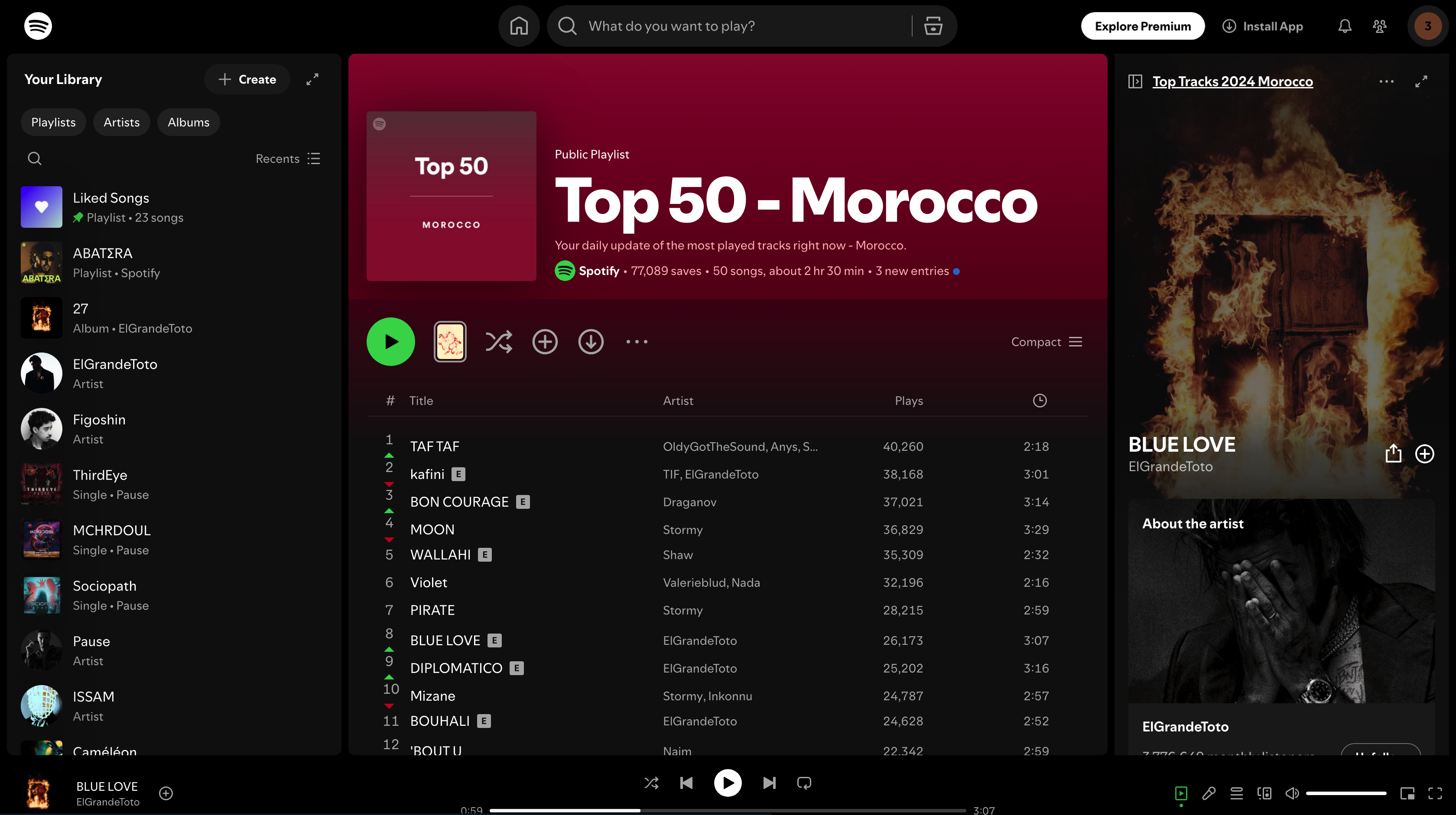 Screenshot of Music Streaming Application